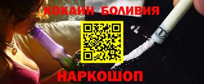 apvp Славгород