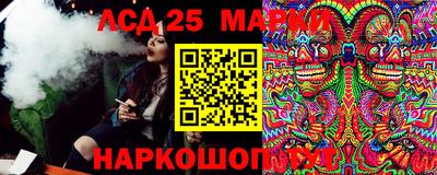 apvp Славгород