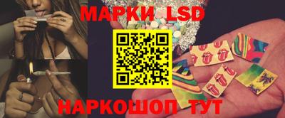 мефедрон мука Сланцы