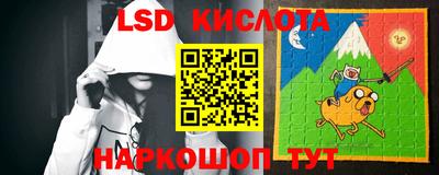 apvp Славгород