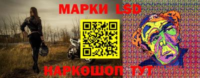 apvp Славгород
