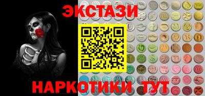 apvp Славгород