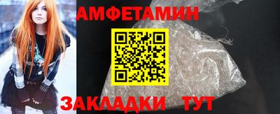 apvp Славгород