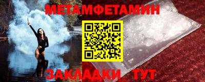 apvp Славгород