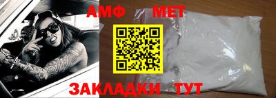 apvp Славгород