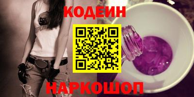 apvp Славгород