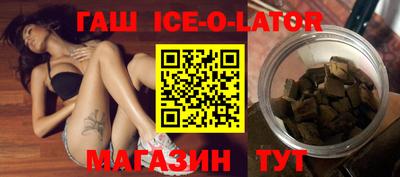 apvp Славгород