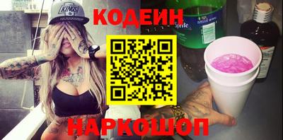 apvp Славгород