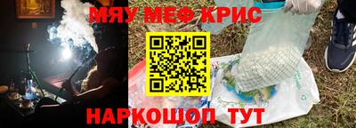 apvp Славгород